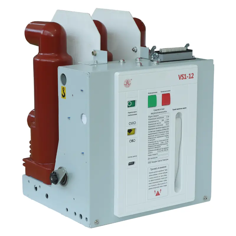 12KV 630A kaitselüliti