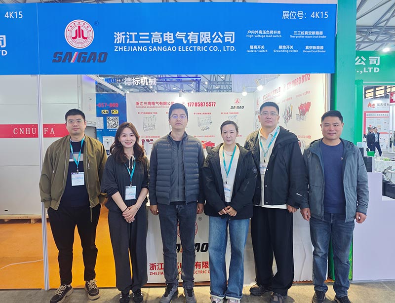 Zhejiang San'gao Electric särab 2025. aasta Shanghai rahvusvahelisel elektrienergia näitusel, juhib tööstuse digitaalset tulevikku 3D-printimise innovatsiooniga